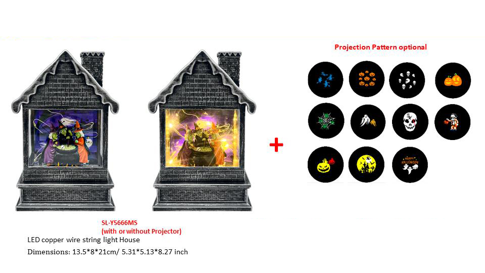 ハロウィン商品 HW-45