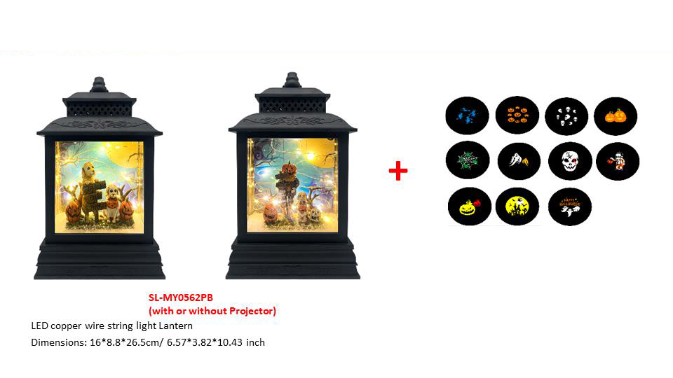 ハロウィン商品 HW-36