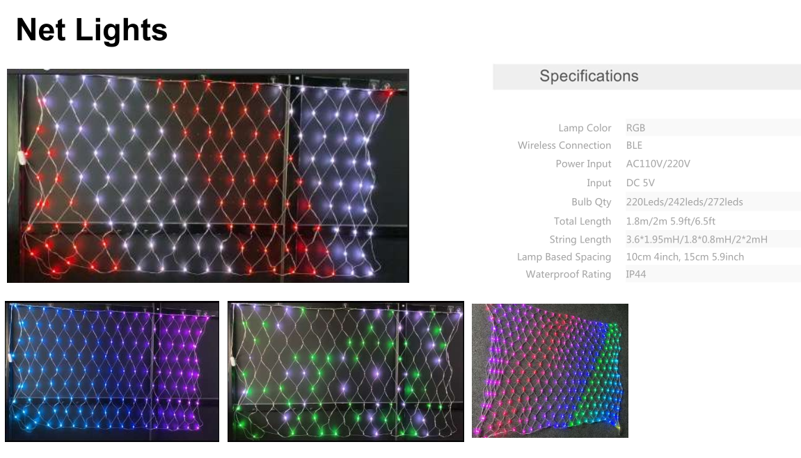 フェアリーネットライト