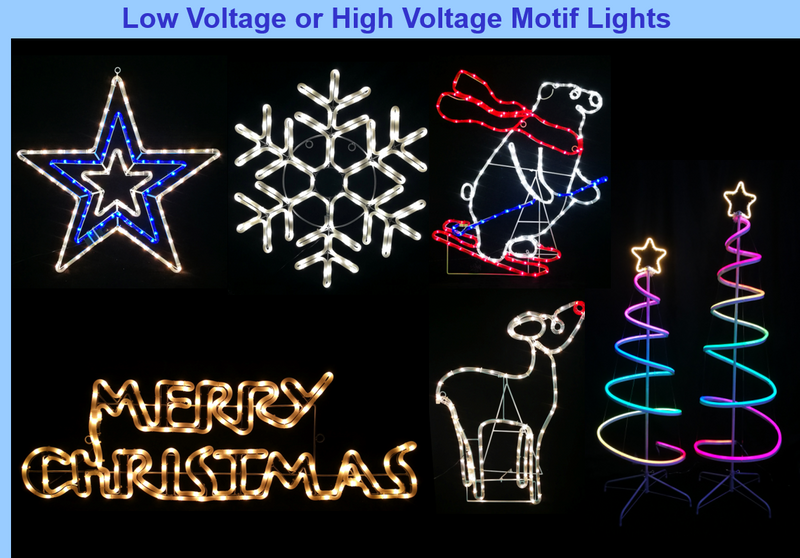 低電圧または高電圧街路モチーフライト