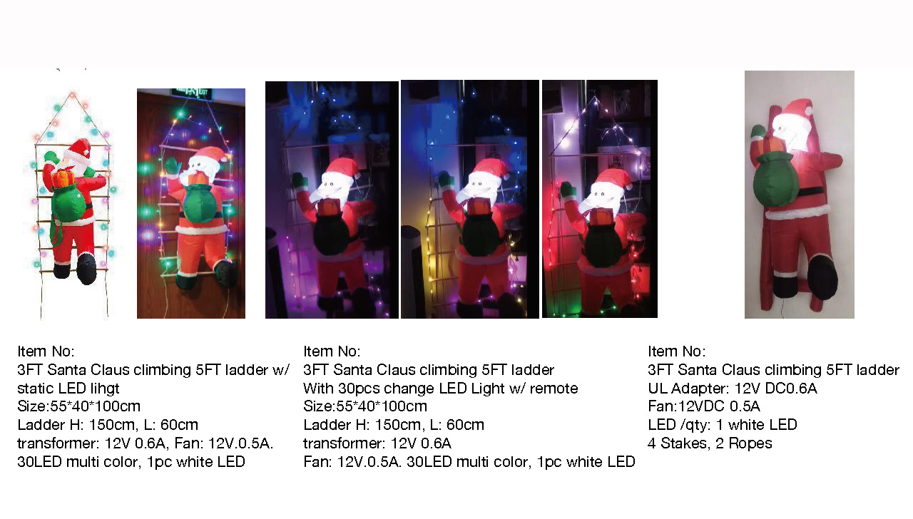 3フィートのサンタクロースが5フィートのはしごを登るインフレータブルライト
