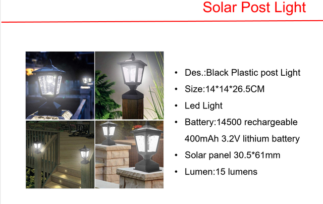 ソーラーLEDポスト ライト&アドレスサイン ステークライト