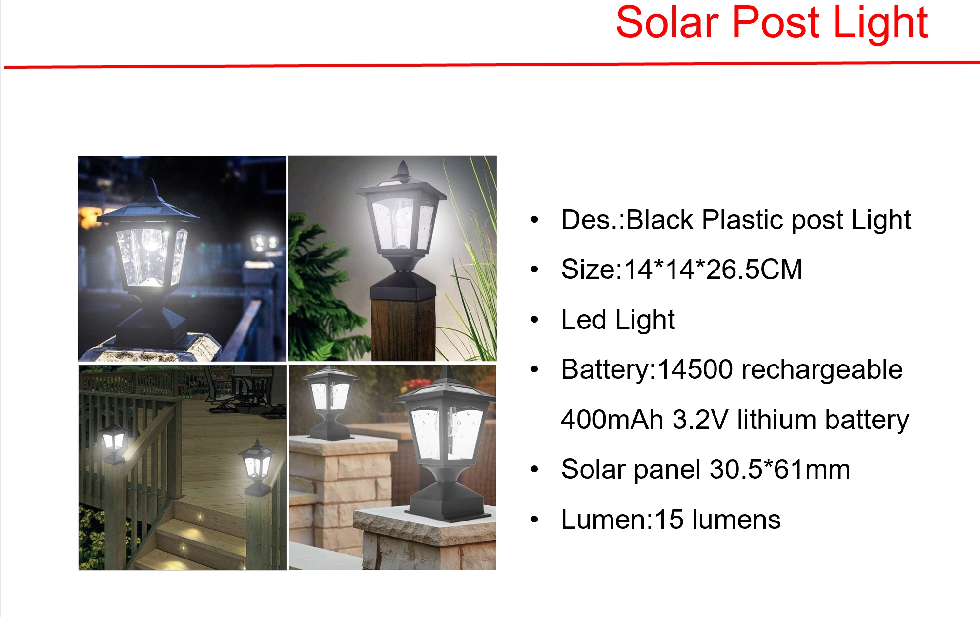 ソーラーLEDポスト ライト&アドレスサイン ステークライト