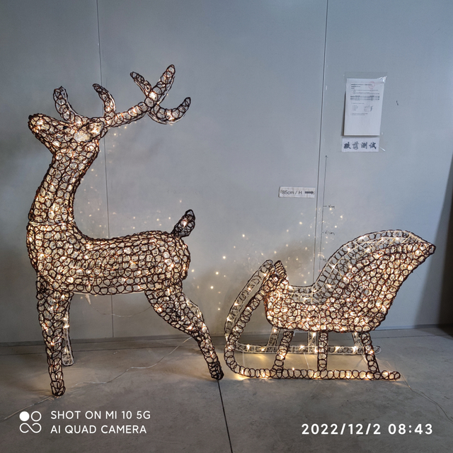 クリスタルディア 