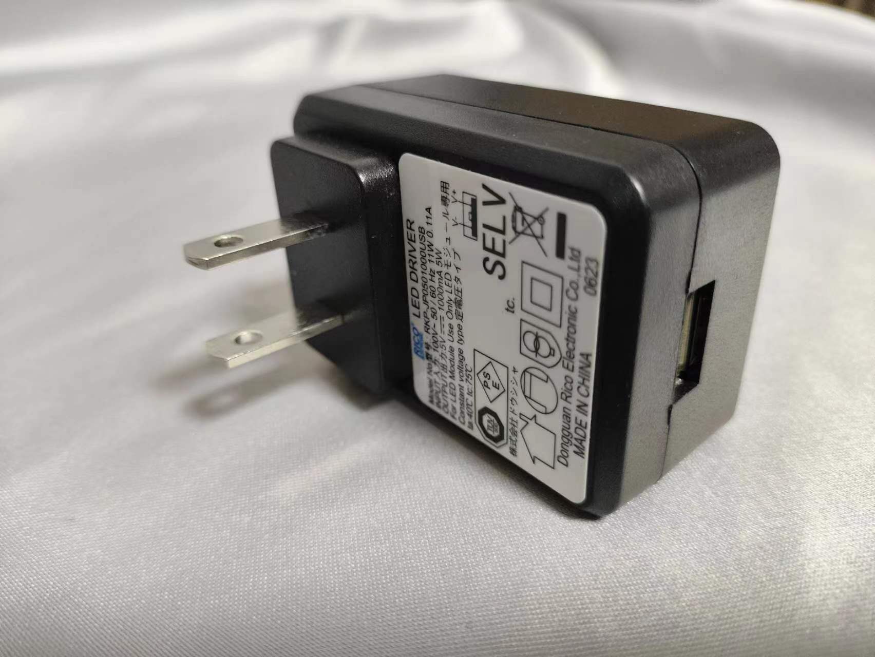 PSEUSBアダプター