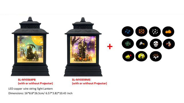 ハロウィン商品 HW-37