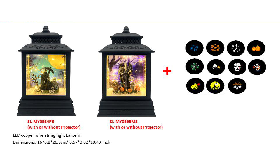 ハロウィン商品 HW-37