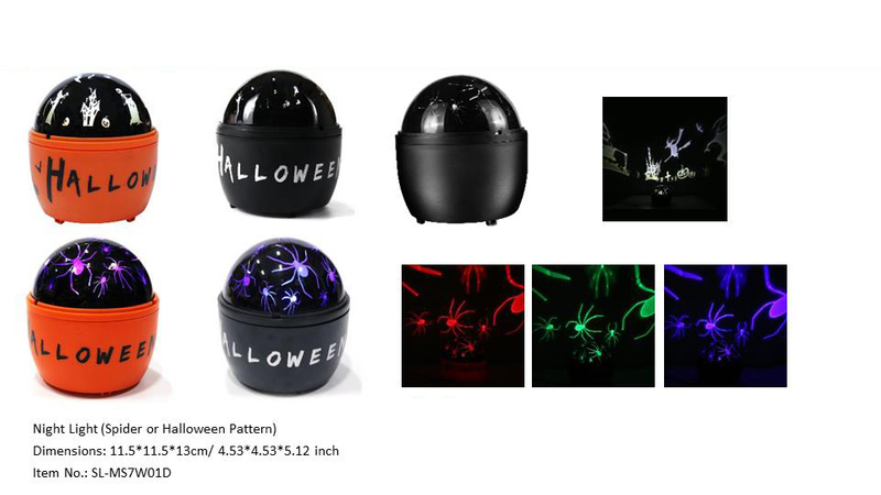 ハロウィン商品 HW-5