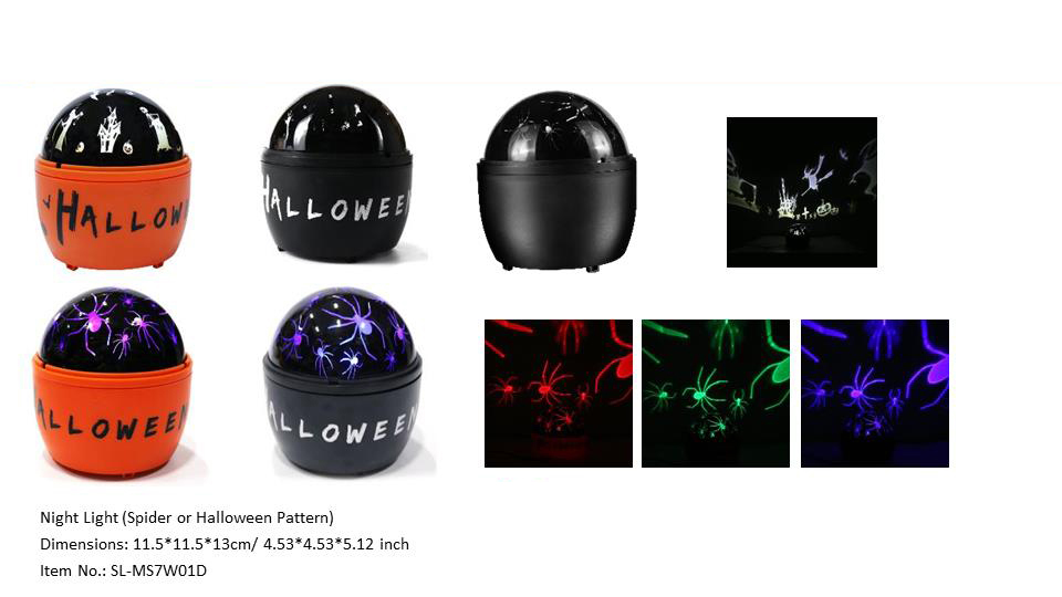 ハロウィン商品 HW-5