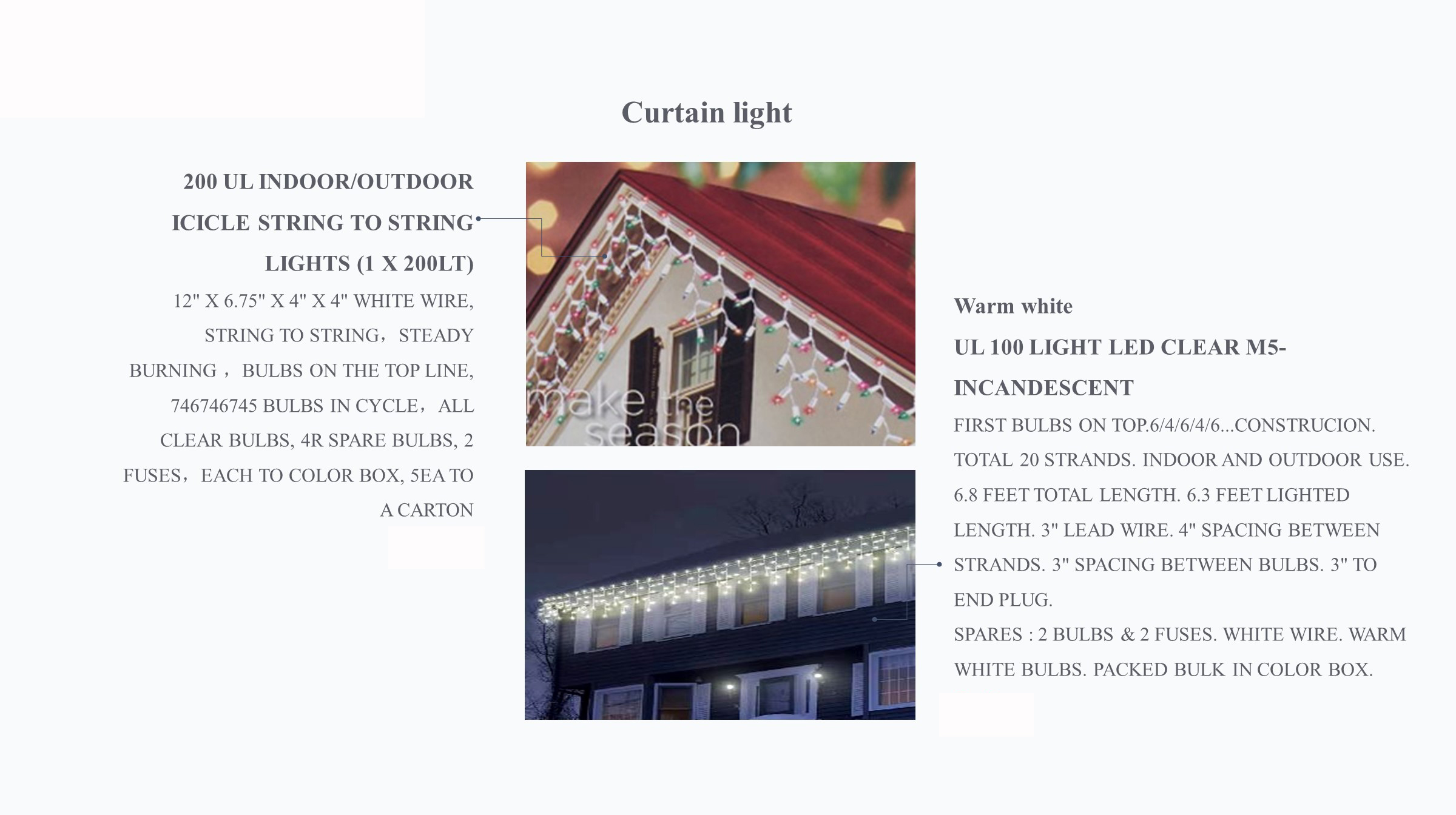 F5 LED カーテンストリングライト2