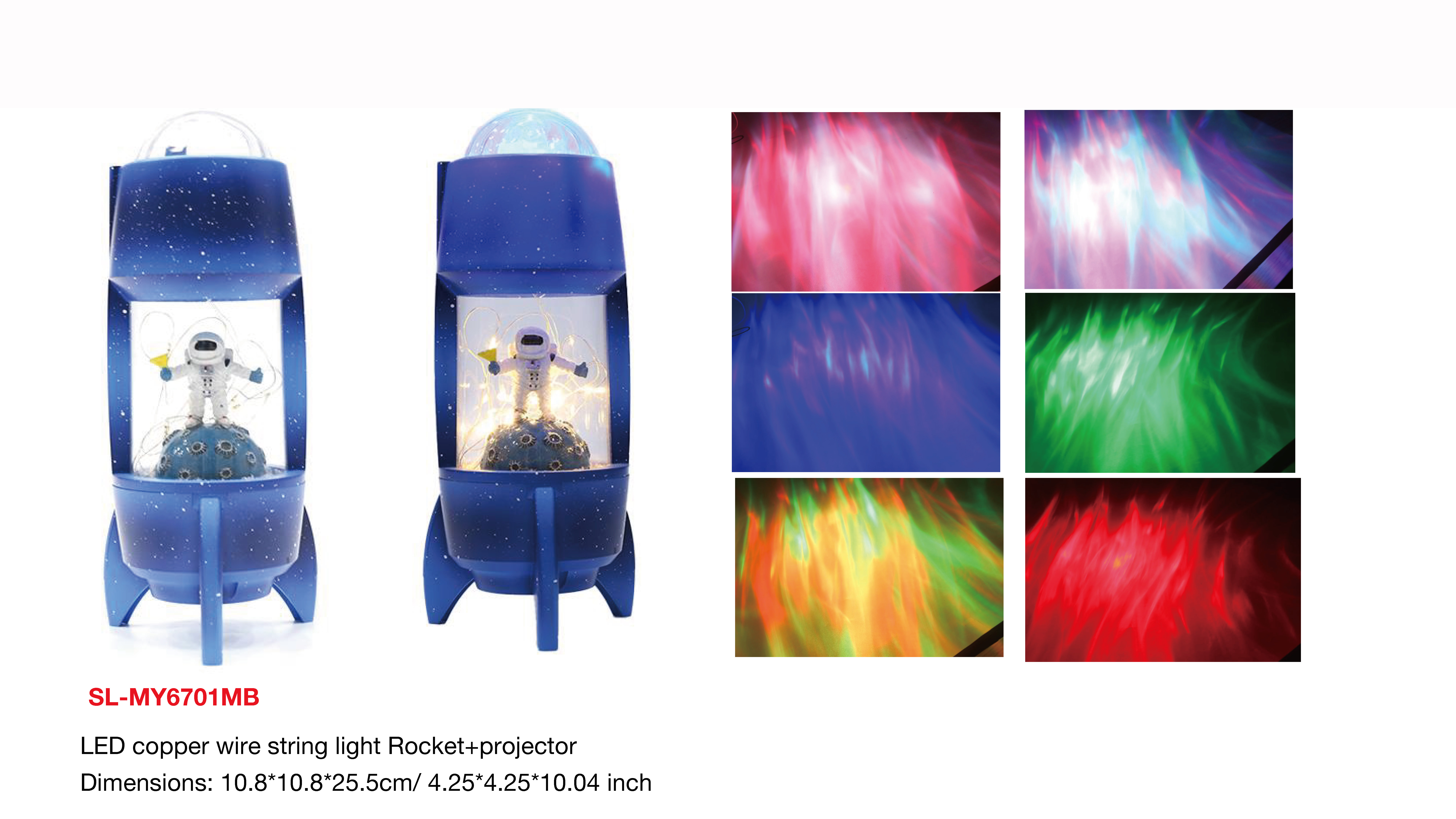 屋内装飾 LED 銅線ストリングライト ロケット + プロジェクター- 34