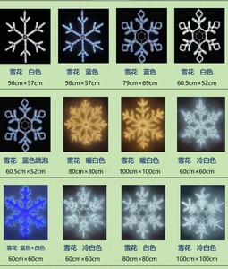 メタルモチーフライト9