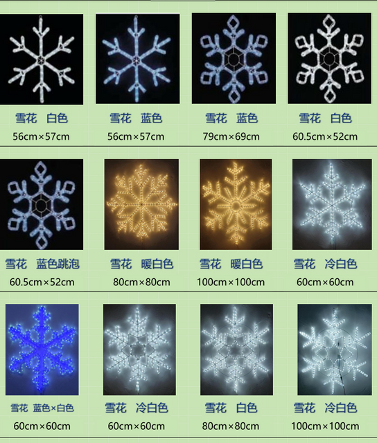 メタルモチーフライト9