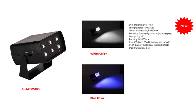 ハロウィン商品 HW-11