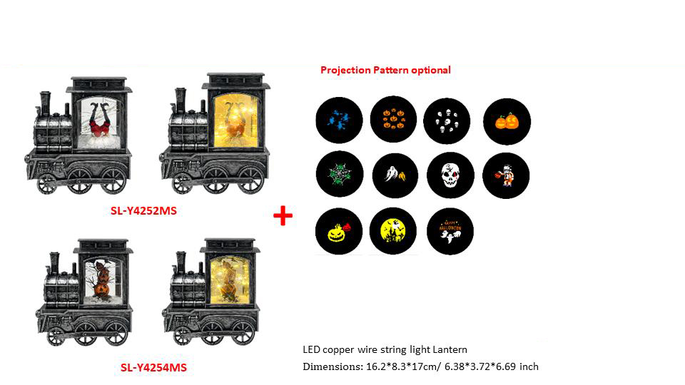 ハロウィン商品 HW-47