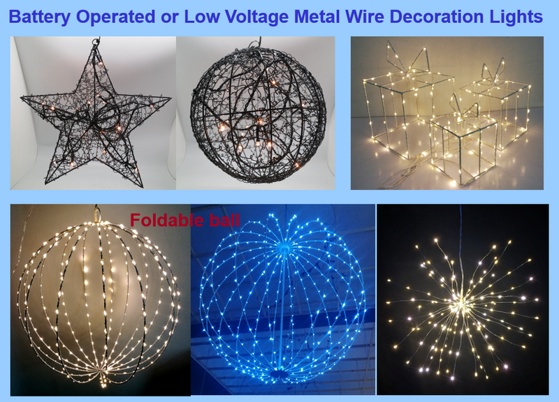 3Dメタルワイヤーデコレーションライト