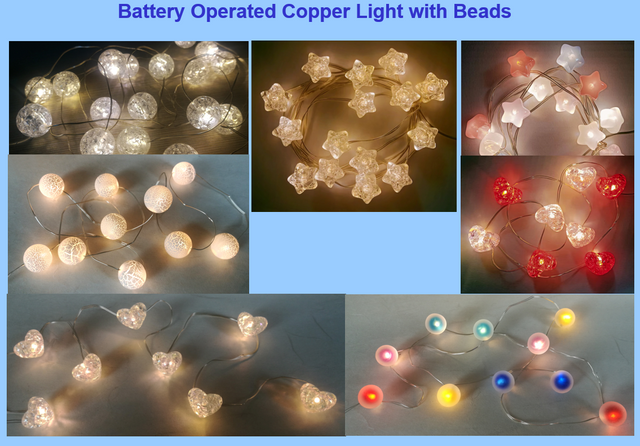 ストリングライト+キャップ(PSビーズ付)