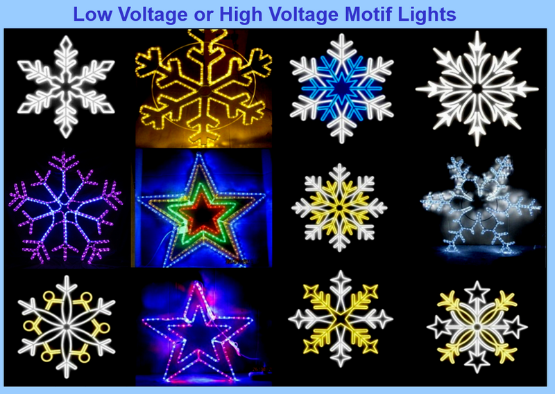 低電圧または高電圧街路モチーフライト