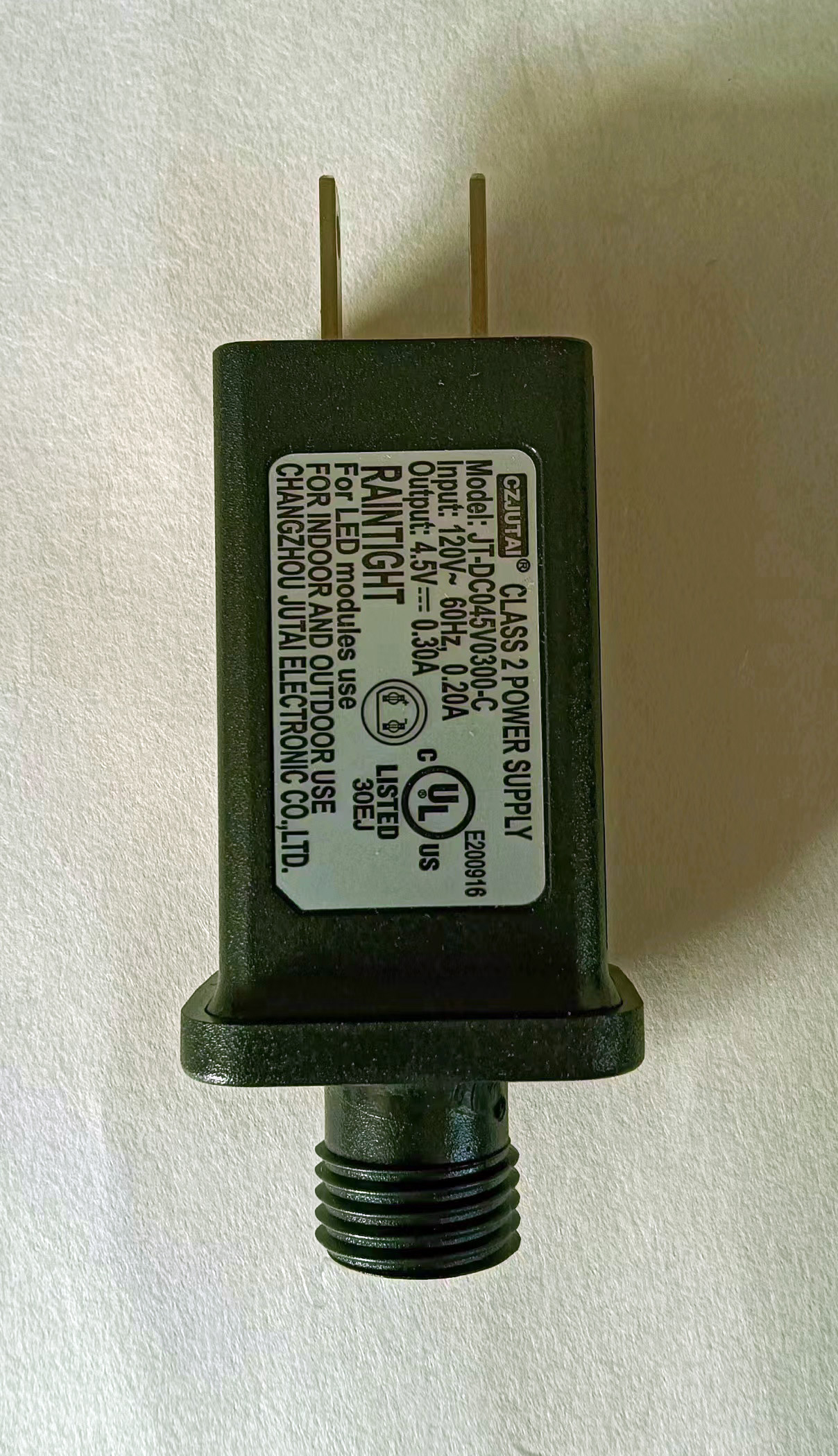 ULアウトドアアダプター