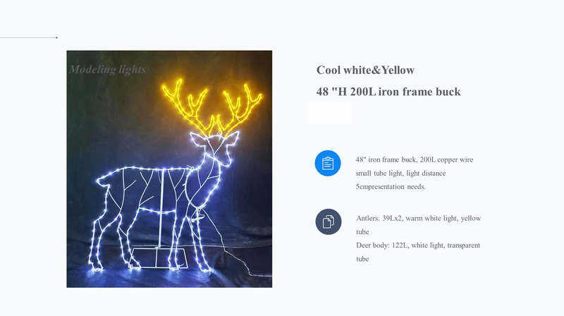 ミニロープモチーフライト8