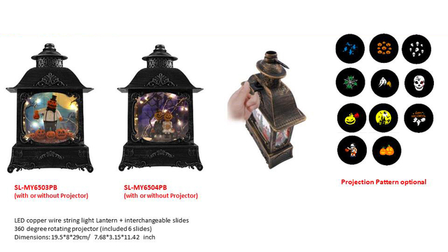 ハロウィン商品 HW-29