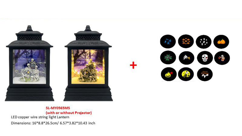 ハロウィン商品 HW-38