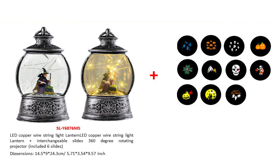 ハロウィン商品 HW-48