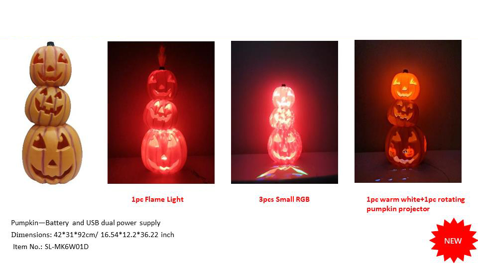 ハロウィン商品 HW-2