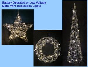 メタルモチーフライト 