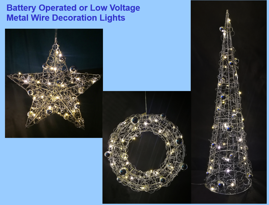 メタルモチーフライト 