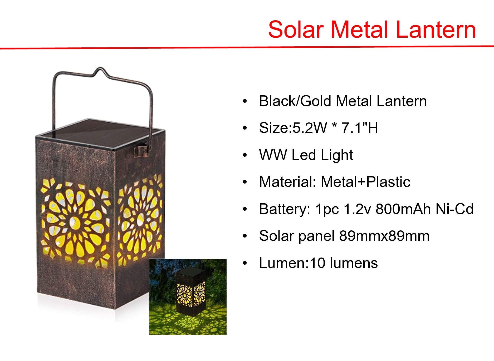 ソーラーLEDスクエアウォール&ブラック/ゴールドメタルランタンライト