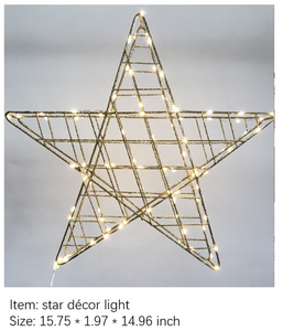 メタルモチーフ(スター)ライト