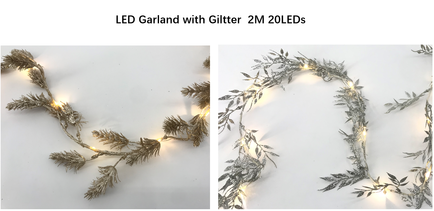 ガーランドライト 