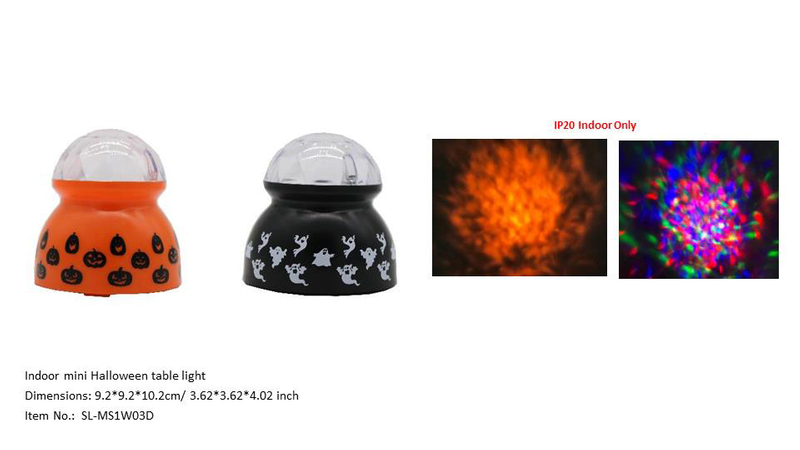 ハロウィン商品 HW-13