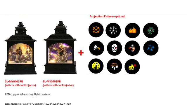 ハロウィン商品 HW-40