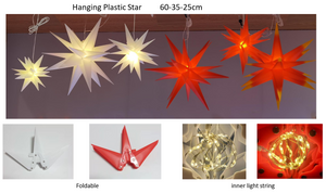 ストリングライト+吊り下げプラスチックスター