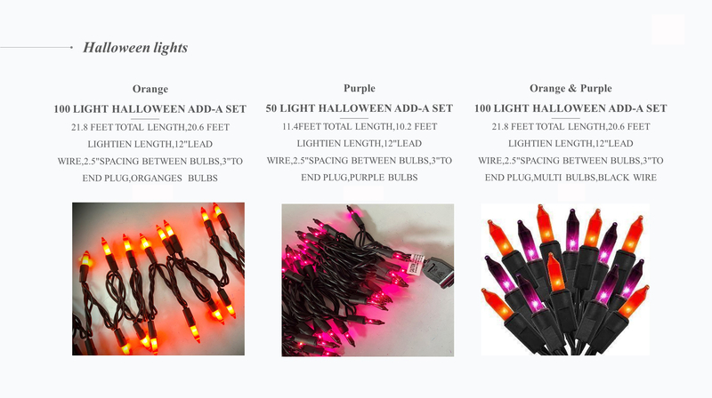 ハロウィンストリングライト