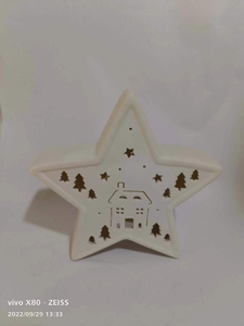 磁器の家と木のライト - 22