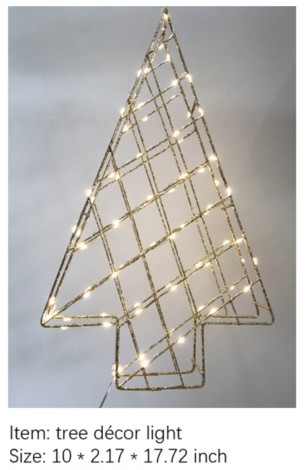 メタルモチーフ(木)ライト